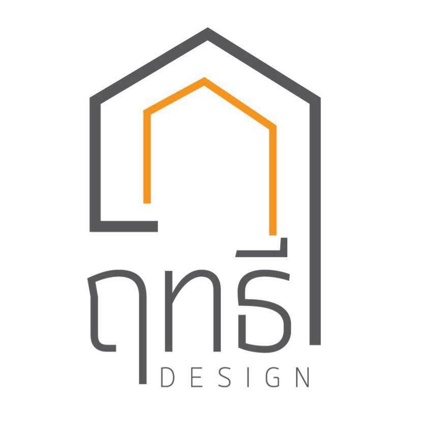 ภาพหน้าปก ฤทธีดีไซน์ (Ritti Design)