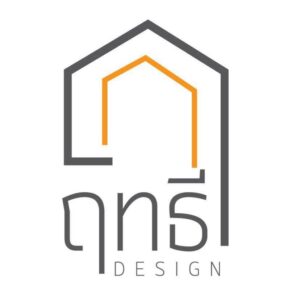 โลโก้ ฤทธีดีไซน์ (Ritti Design)