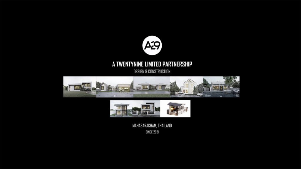 ภาพหน้าปก A29 รับสร้างบ้านมหาสารคาม
