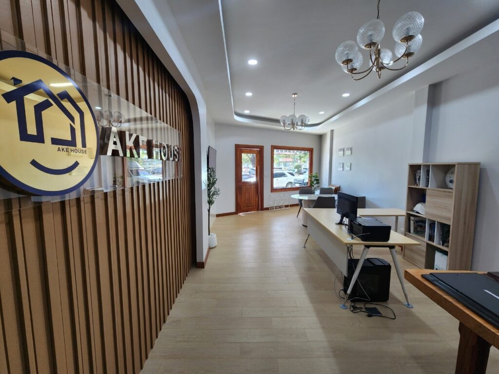 ภาพหน้าปก AKE House ( รับสร้างบ้านขอนแก่น )