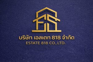 โลโก้ Estate818 ร้อยเอ็ด