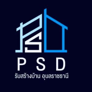โลโก้ P.S.D รับสร้างบ้านอุบลราชธานี