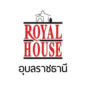 โลโก้ Royal House รับสร้างบ้านอุบลราชธานี
