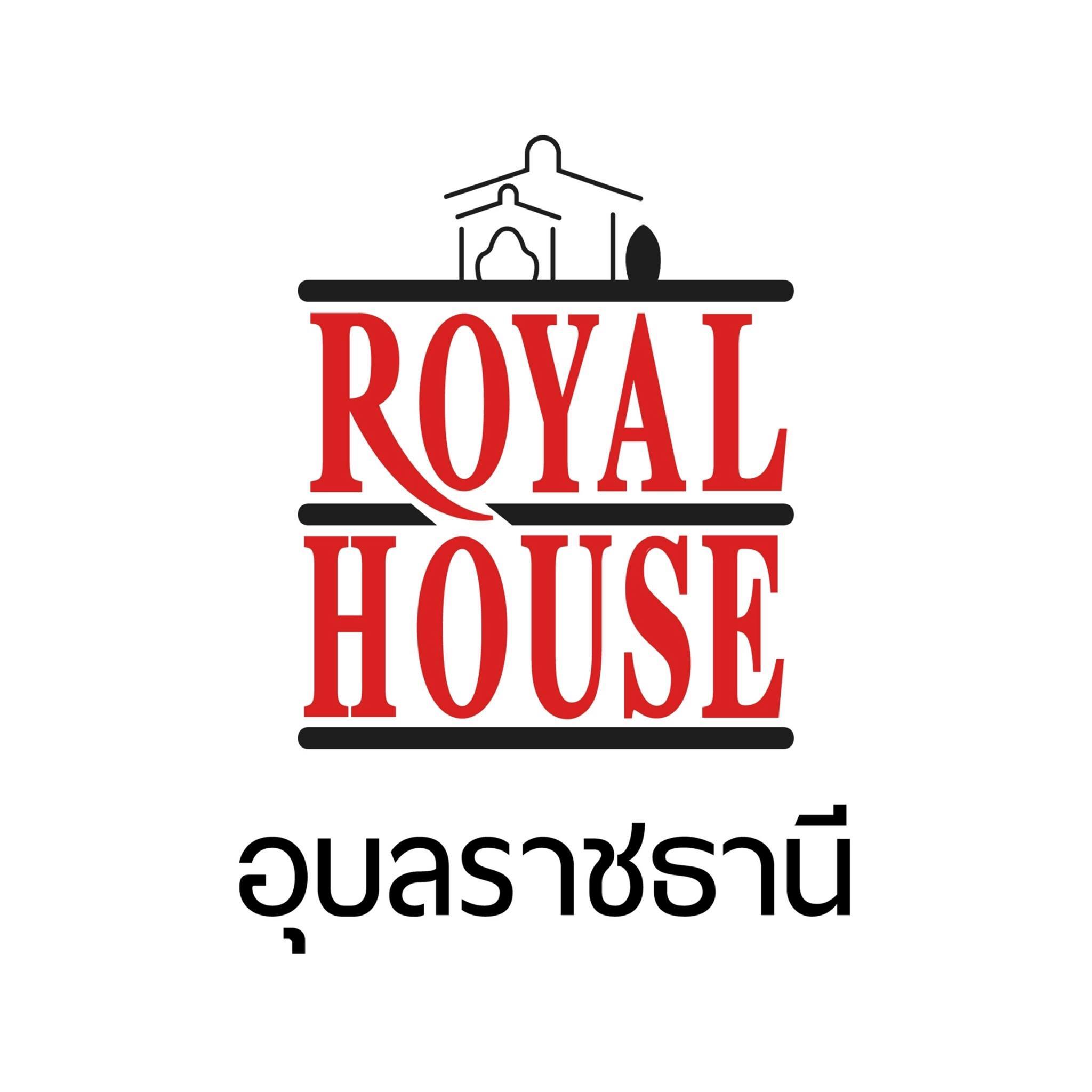 Royal House อุบลราชธานี