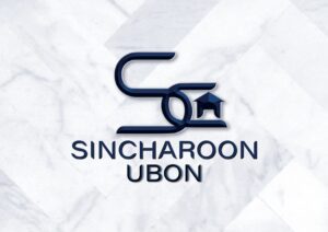 โลโก้ สินจรูญ (Sincharoon) รับสร้างบ้านอุบลราชธานี