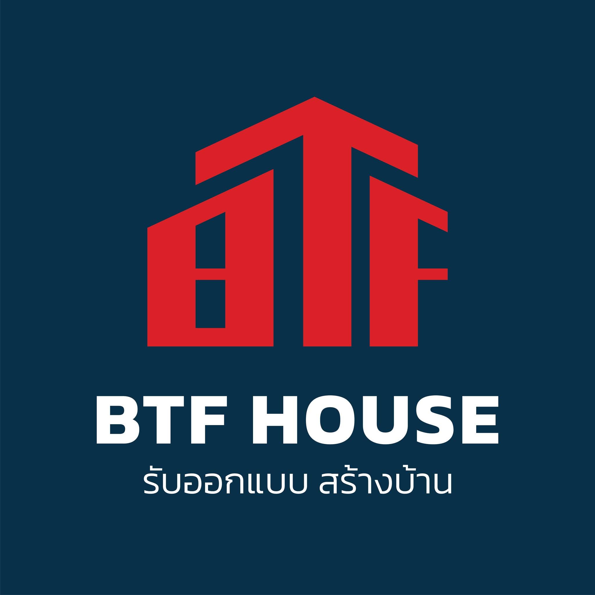 BTF HOUSE รับสร้างบ้านอำนาจเจริญ