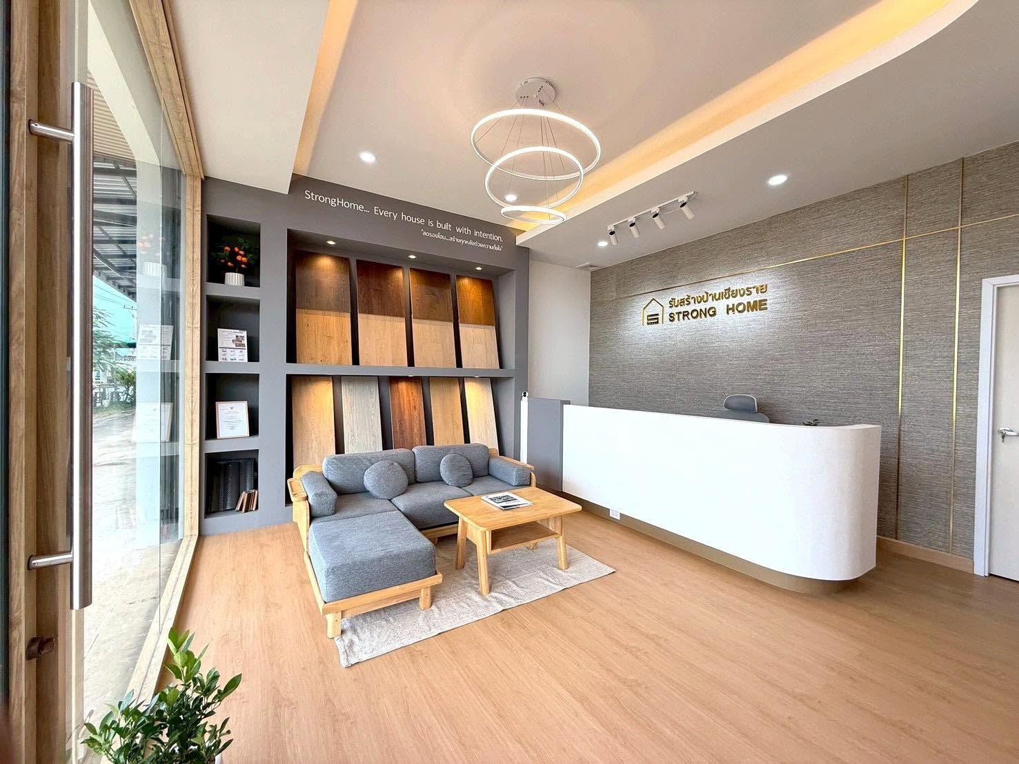 ภาพหน้าปก Strong Home รับสร้างบ้านพะเยา