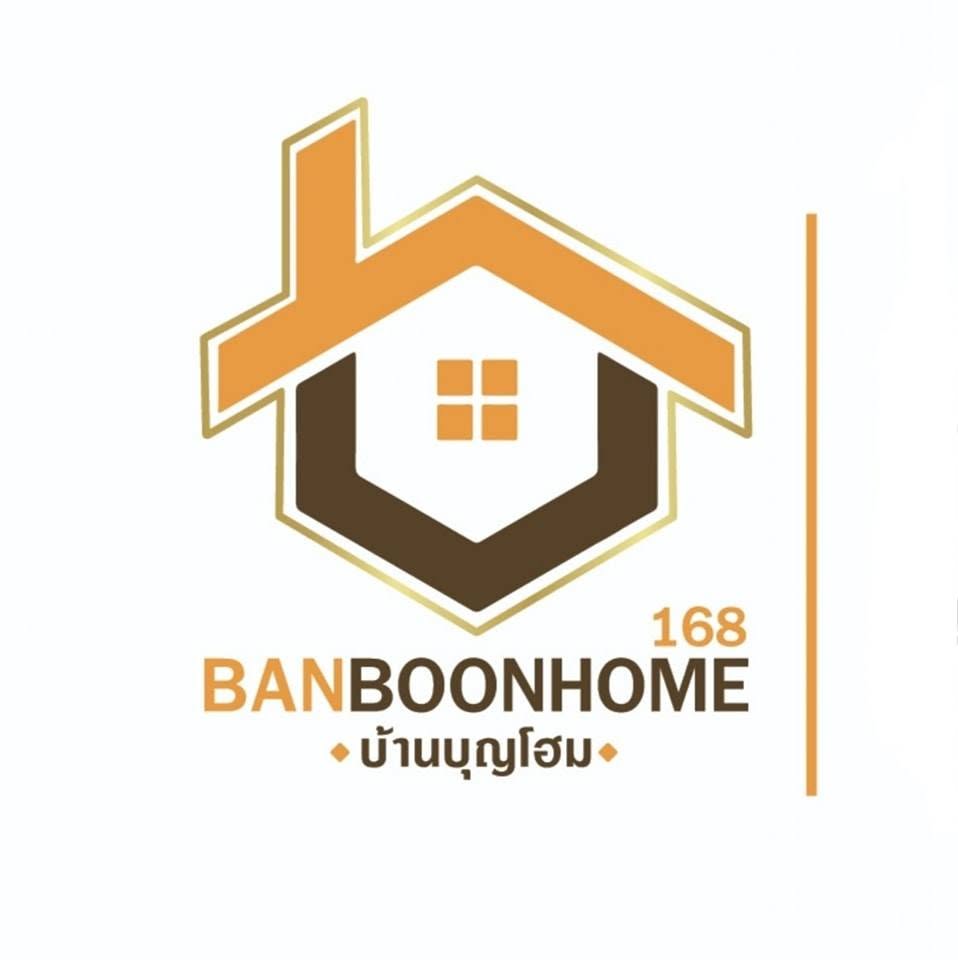 บ้านบุญโฮม รับสร้างบ้านสุพรรณบุรี