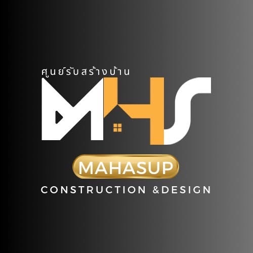 มหาทรัพย์ รับสร้างบ้านบึงกาฬ