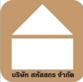 สหัสสกร รับสร้างบ้านบึงกาฬ