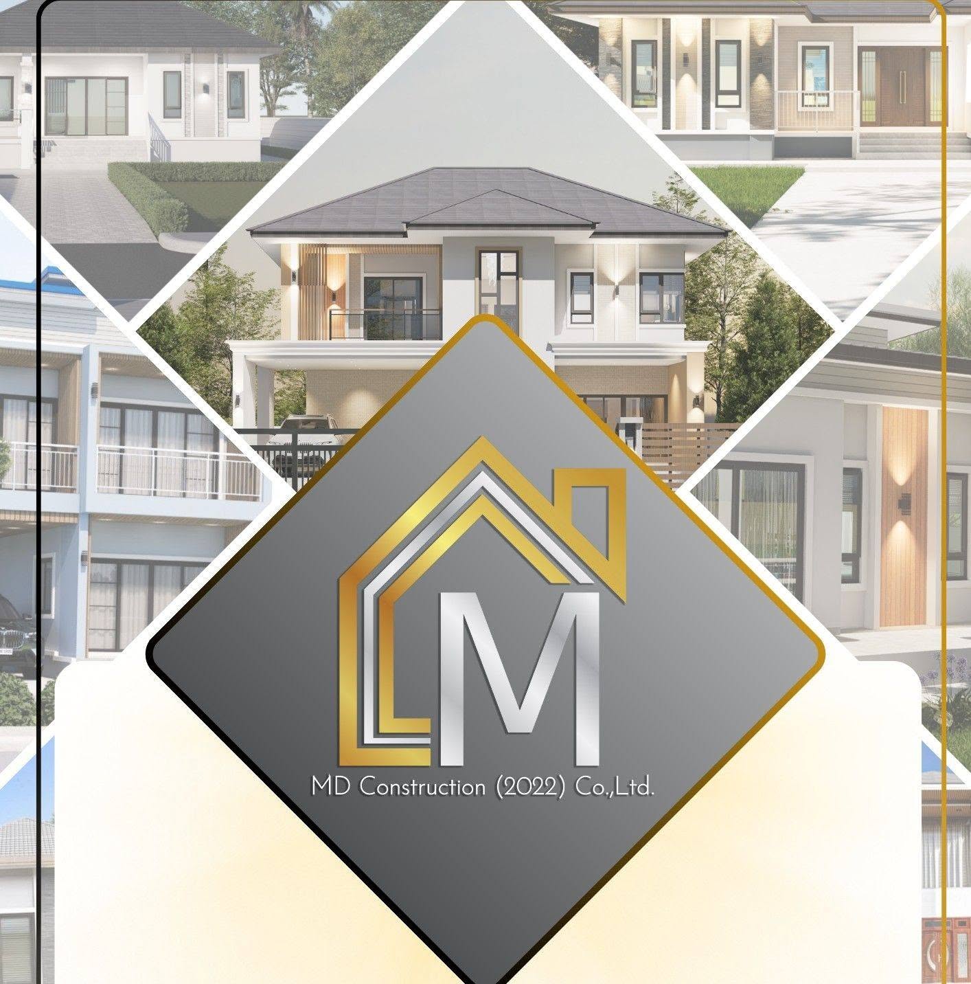 MD CONSTRUCTION รับสร้างบ้านตรัง
