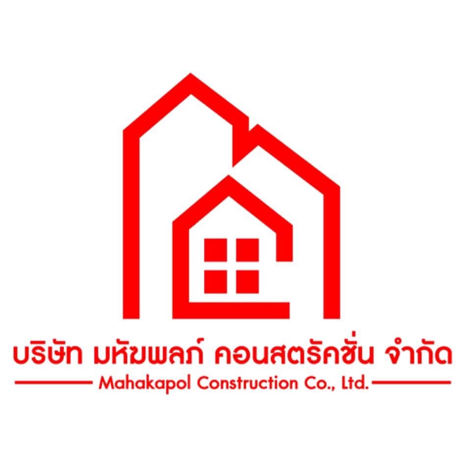 มหัฆพลภ์ รับสร้างบ้านนครศรีธรรมราช