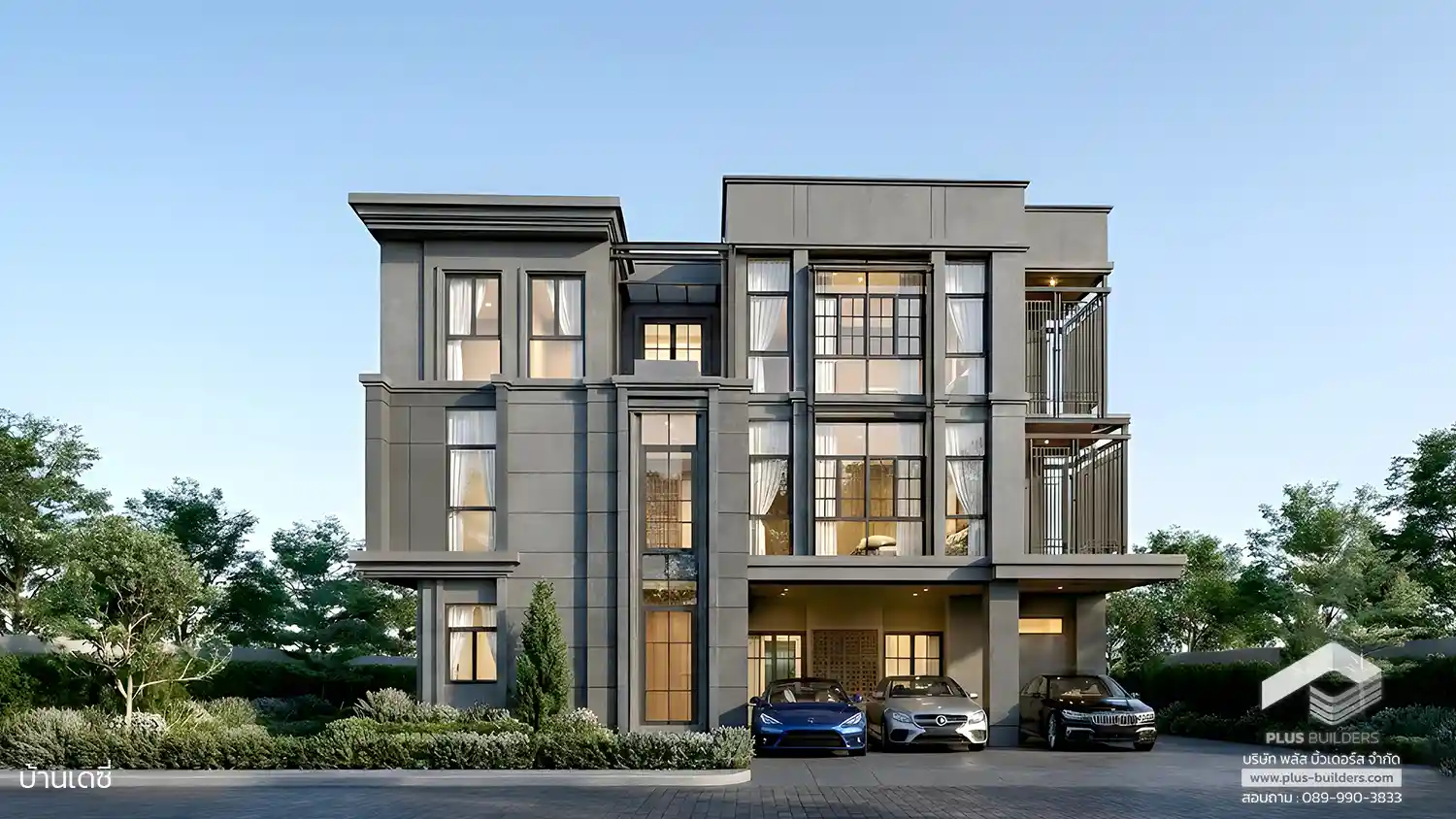 รูปแนะนำบริษัท PLUS BUILDERS รับสร้างหอพักกำแพงเพชร 1