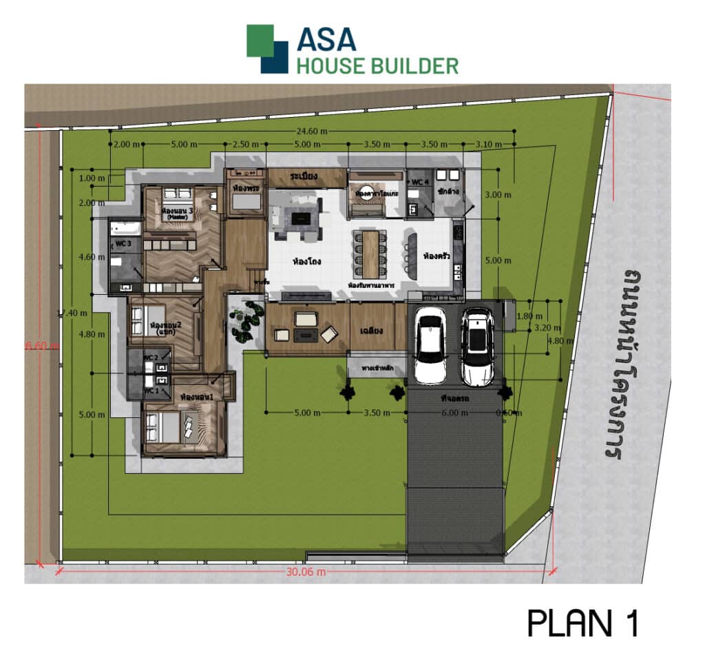 ASA-TP01