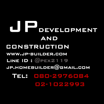 JP รับสร้างหอพักกาญจนบุรี