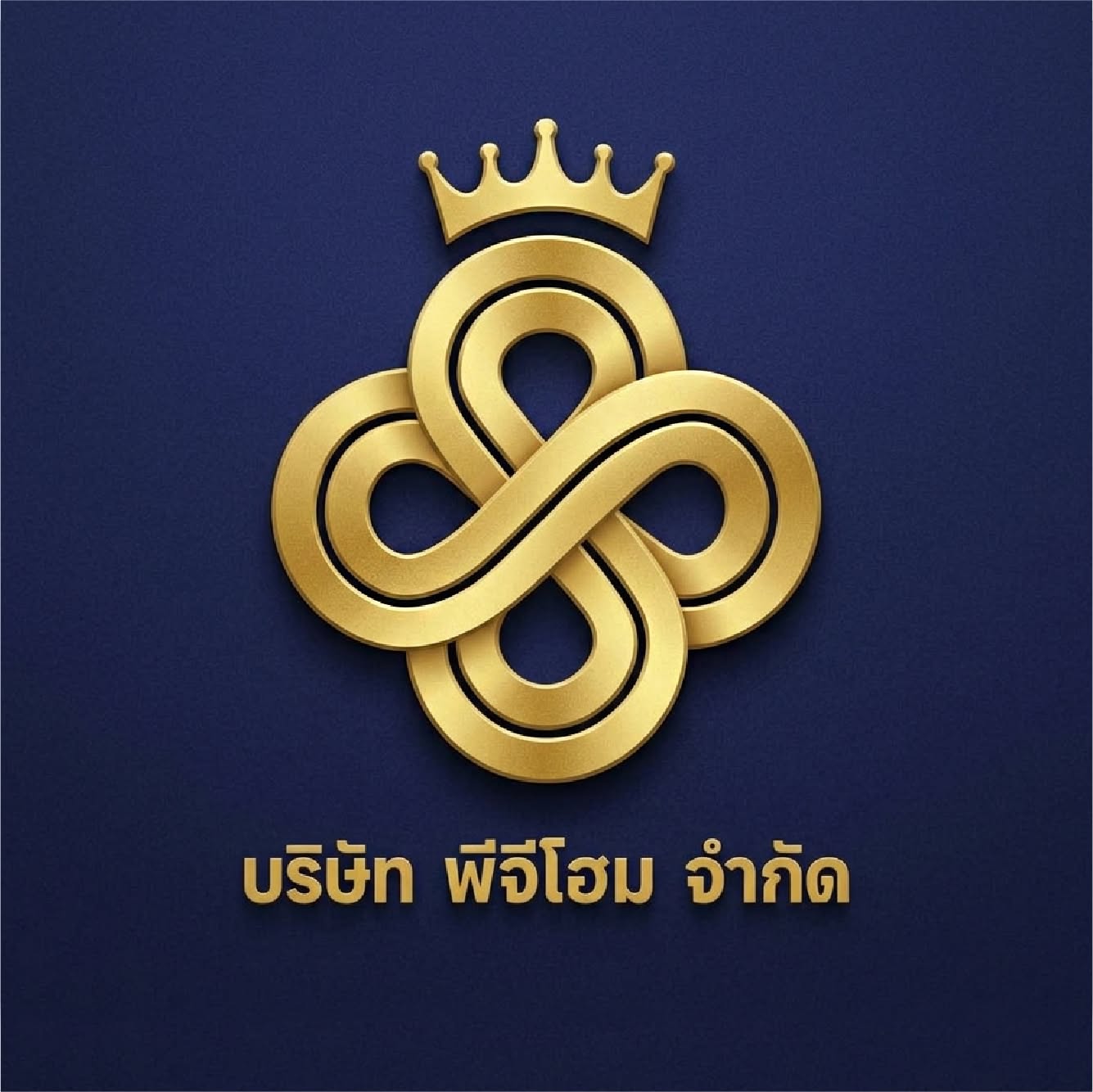 PG HOME รับรีโนเวทบ้านกรุงเทพมหานคร