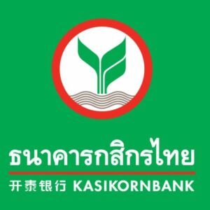 โลโก้ กสิกรไทย